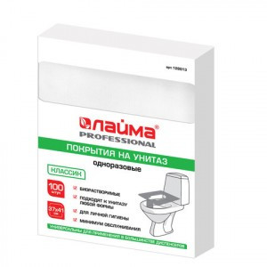 Покрытия на унитаз Лайма 1/4 слож., 100шт., 37х41см (д/диспенсеров) кл.ик, 128813