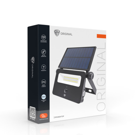 BY Светильник-прожектор с дат. движ., солн. панелью, 20LED, 1600Лм, 3000мАч, IP54, пластик, стекло,2