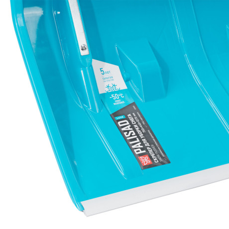 Скрепер для уборки снега, полипропилен, колеса, 750х445х1275 мм, рукоятка с ПВХ, LUXE Palisad