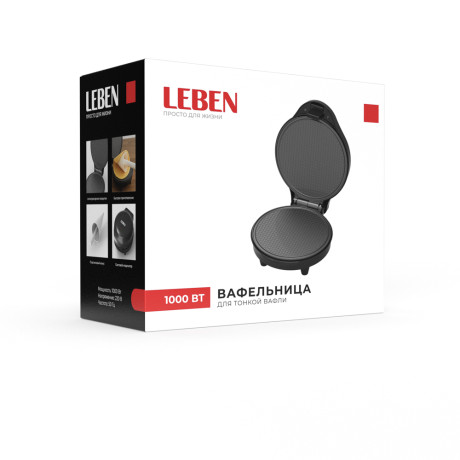 LEBEN Вафельница для тонкой вафли, 1000вт, 220в