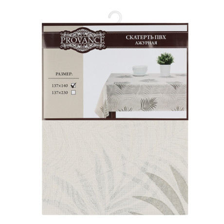 PROVANCE Люмен Скатерть ПВХ ажурная 137х140см, листья