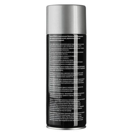 ЕРМАК Краска аэрозоль 400мл, металлик, серебристый (9002/100)