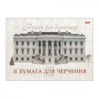 Альбом д/черчения, А4, 32 л., HATBER, склейка, жесткая подложка, 160 г/м2, &quot;Классика&quot;, 32Ач4Ак 09480