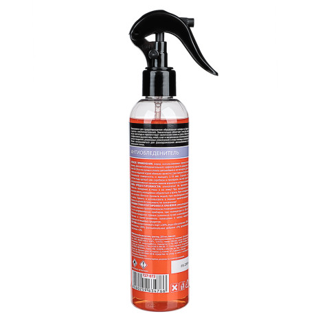 ЕРМАК / NG Антиобледенитель, триггер, 250мл, пластик