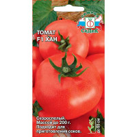 Семена Томат Хан Седек