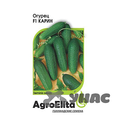 Огурец Карин Гавриш Ц