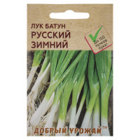 Лук батун Русский зимний 0,15 гр