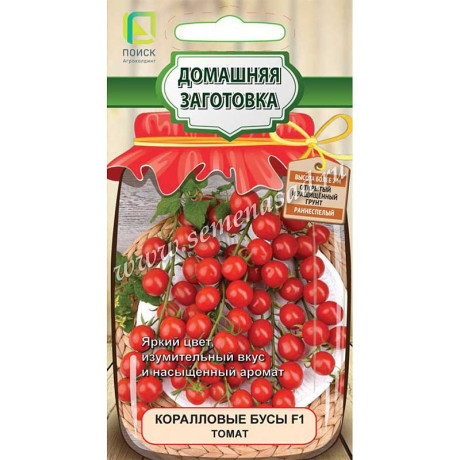 Семена Томат Коралловые бусы Поиск
