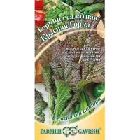 Горчица Красная горка листовая Гавриш Ц