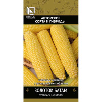 Кукуруза Золотой Батам сах. Поиск Ц