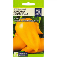 Перец Золотая Пирамида СемАлт Ц