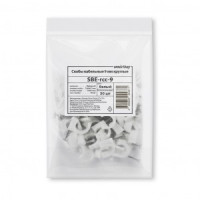 Smartbuy скоба круглая пластиковая с гвоздем СПК 9мм белая (50шт в уп, цена за уп.) (SBE-rcc-9)