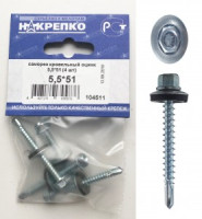 Саморез кровельный оцинкованный 5,5*51 (4 шт BL) (цена за уп) НАКРЕПКО 104511