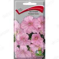 Петуния Розовая Пенка Поиск Ц
