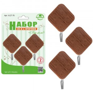 Крючки самоклеящиеся "Вуд ромб" 7,2*2*5см, 3шт/уп (кратность 6шт!!!), пластик VL27-76 Мультидом