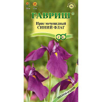 Ирис Синий флаг (мечевидный) Гавриш Ц
