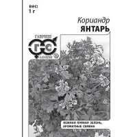 Кориандр Янтарь евр.отв. Гавриш Б