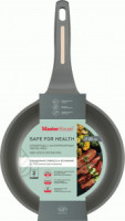 Сковорода Шеф Бенито d=22см литой алюминий/антипригарн.покр, д/всех плит 84100 Master House