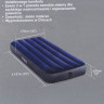INTEX Матрас надувной Classic downy (Fiber tech) Cот, 76x191x25 см, 64756