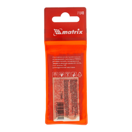 Сверло по металлу, 4 мм, полированное, HSS, 10 шт, цилиндрический хвостовик Matrix
