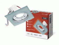 ASD/InHome св-к встр. GX53R-glass SMT-L КВАДРАТ с подсветкой 4К GX53 матовый