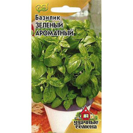 Базилик Зеленый ароматный Удачные семена Гавриш Ц