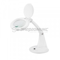 Лупа настольная малая  3Х +доп.12Х  с подсветкой 60 LED, белая  REXANT, 31-0243