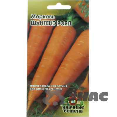 Морковь Шантенэ Роял Удачные Семена Гавриш Ц
