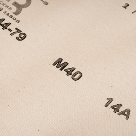 Шкурка на тканевой основе, зернистость № 0, 800 мм х 30 м, "БАЗ"