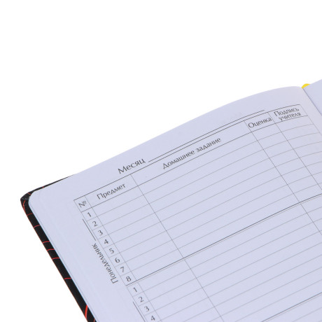 Дневник шк., А5+ (20,8*16,5см), 48л., "Урбан коллекшн", тв.обл., иск.кожа с цв.печатью, закладка