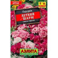 Годеция Летний шарм "Лидер" Аэлита Ц