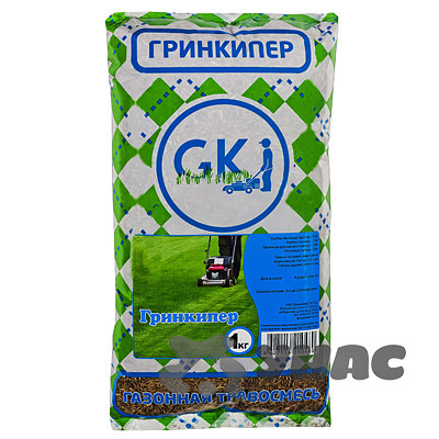 Травосмесь Гринкипер 1кг Гринкипер (10)