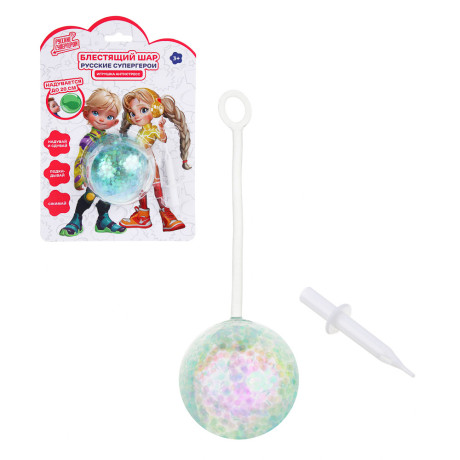 BY Игрушка антистресс блестящий шар "Русские Супергерои", TPR, РР, d=6см, 21х14см; 4 цвета