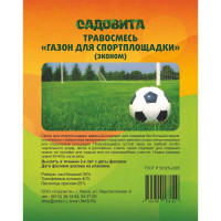 Травосмесь "Газон для спортплощадки(эконом)" 10кг САДОВИТА (50)