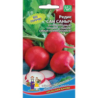 Редис Сан Саныч марс Ц