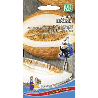 Дыня Прима Марс Ц