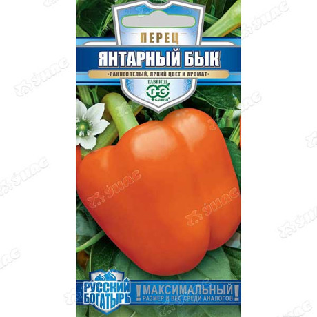 Перец Янтарный бык Гавриш Ц