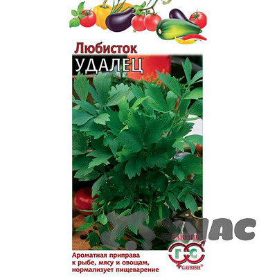 Любисток Удалец Гавриш Ц