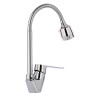 RAIN Смеситель для кухни Оникс, гибкий излив, картридж 35мм, латунь, хром