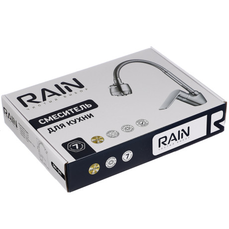 RAIN Смеситель для кухни Оникс, гибкий излив, картридж 35мм, латунь, хром