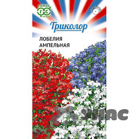 Лобелия Триколор ампельная смесь Гавриш Ц