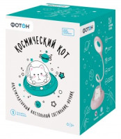 ФОТОН ночник св/д Космический кот TGX-7089 4W акк лит-ион 18650 1,2Ah 3 уровня ярк розовый арт.25073