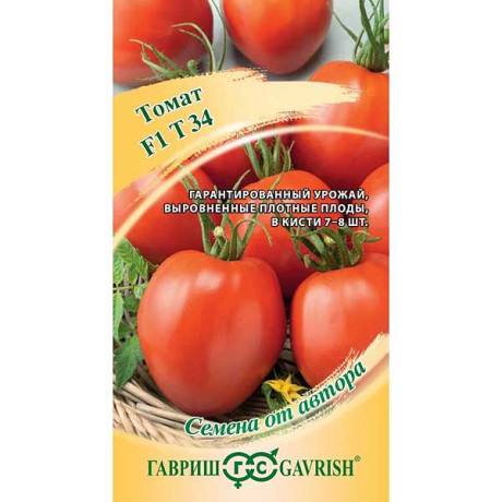Томат Т-34 Гавриш Ц