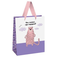 Пакет подарочный 18*23*10см MESHU "Что значит, где подарок", выборочный лак,матовая ламинация 354614