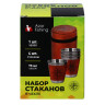 Набор стаканов в чехле тм AZOR FISHING, 4 стакана, 75мл