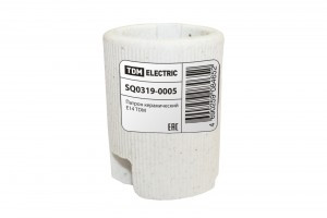 TDM патрон E14 керамический (контакты, медь, гильза медь) (400!) SQ0319-0005