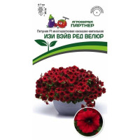 Петуния Изи Вэйв Ред Велюр Партнер Ц