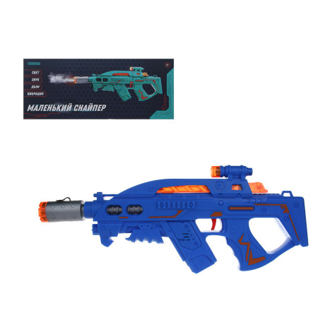 ИГРОЛЕНД Автомат "Маленький снайпер", свет, звук, дым, вибрация, 3АА, PP, 36х19х6,6 см, 4 дизайна