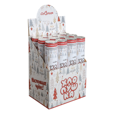 СНОУ БУМ Хлопушка пневматическая, 30 см, наполнитель фольга, дизайн с фольг.слоем