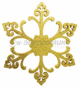 "Фигура елочная "Снежинка "Морозко", 66 см, цвет золотой502-371 Neon Night